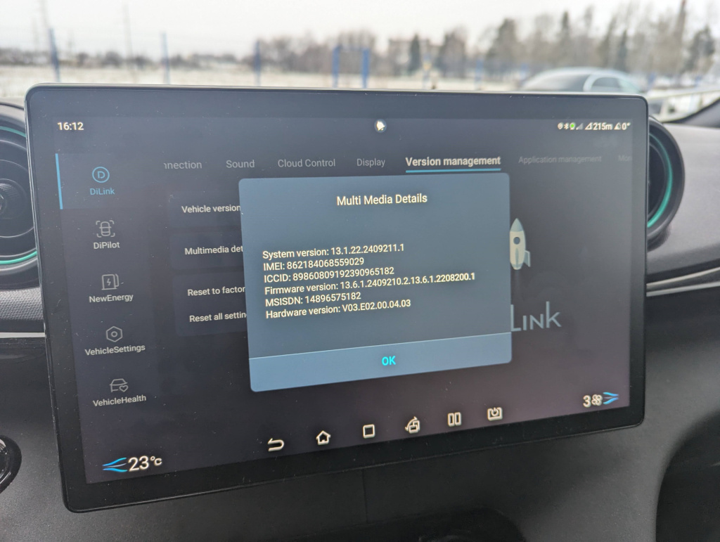 Статус обновления DiLink Текущая прошивка BYD