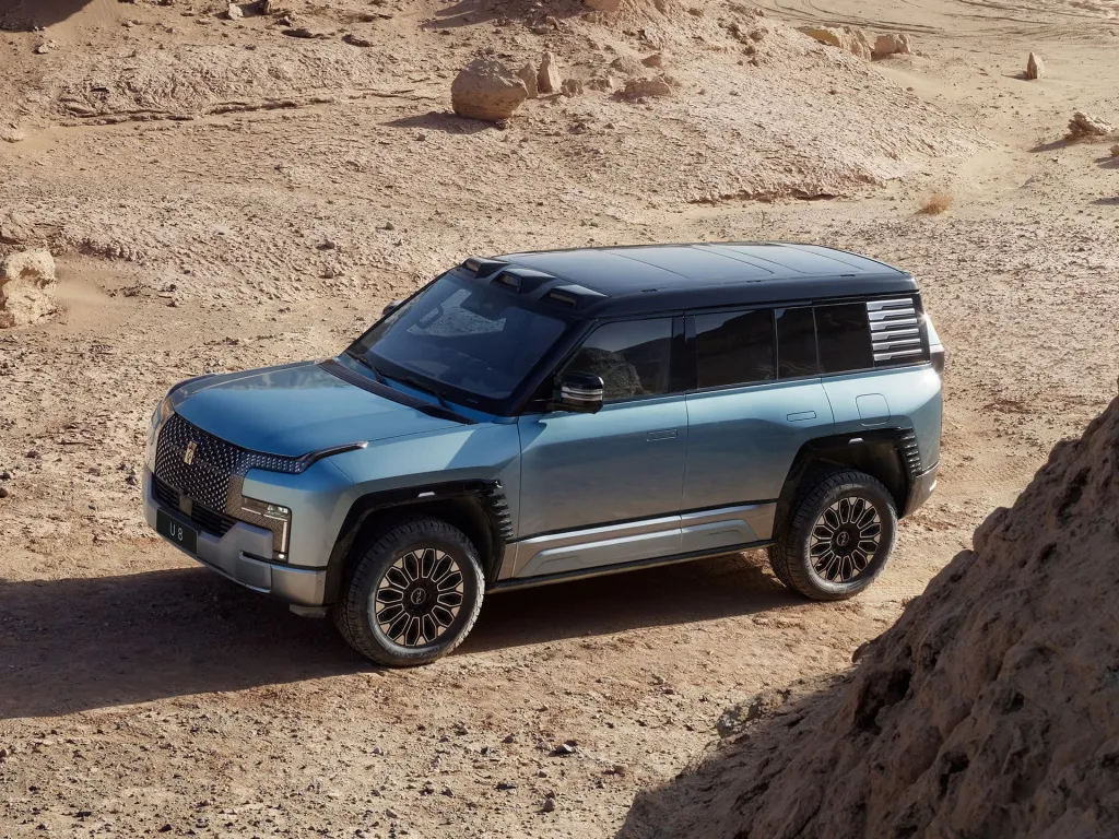 Логотип: Byd Yangwang U8 