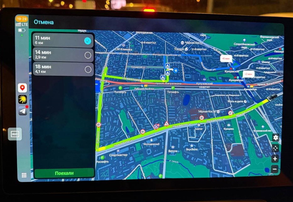 Яндекс Навигатор на Lixiang L7