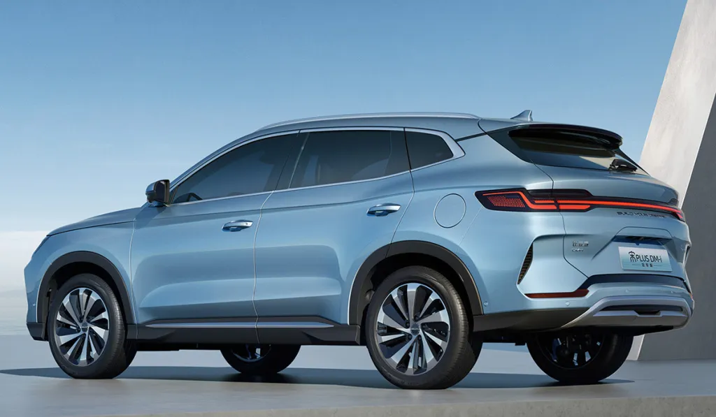 Логотип: Byd Song Plus DM 