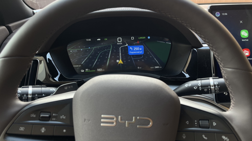 Новая функция в обновленной прошивке BYD Song Plus EV Навигатор на приборной панели