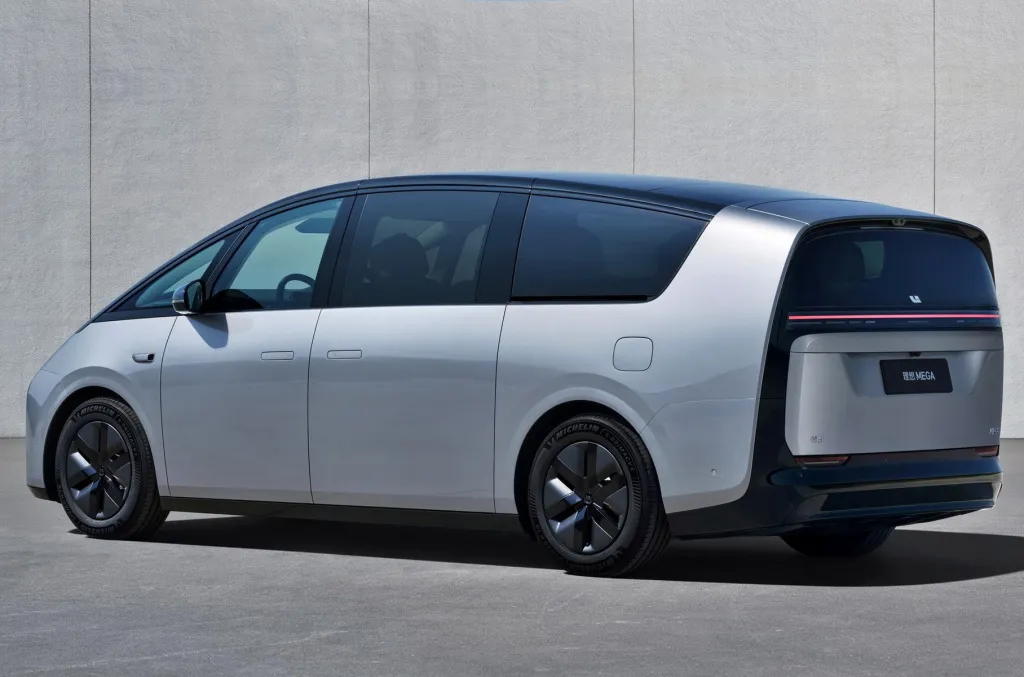 Логотип: Диагностика и ремонт адаптивного круиз контроля LiXiang Mega 