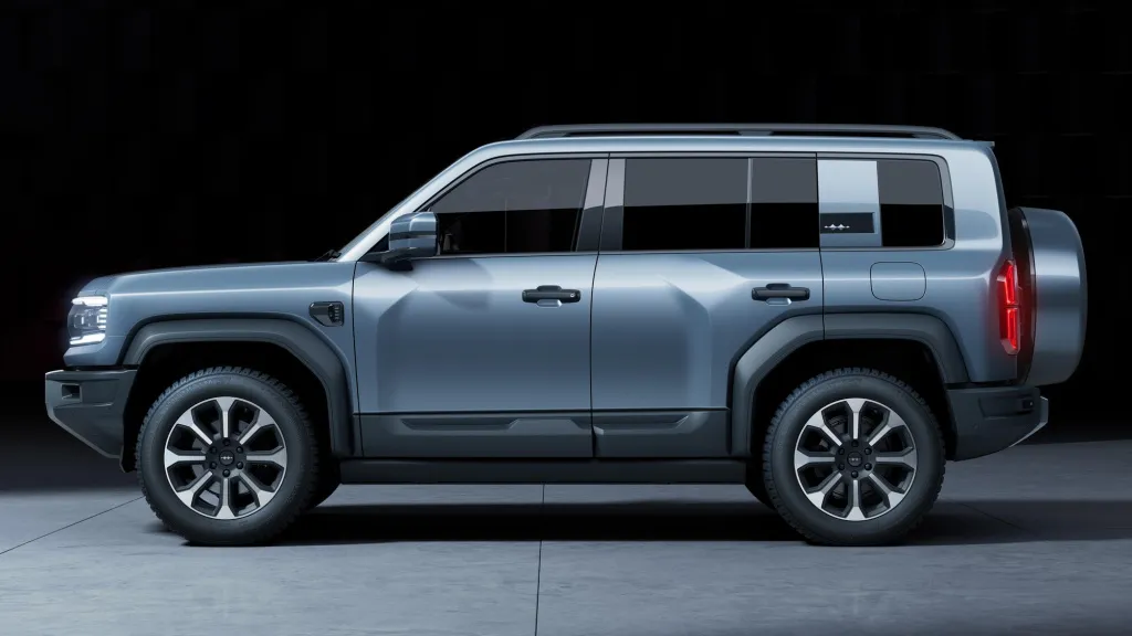 Логотип: Byd Leopard 5 