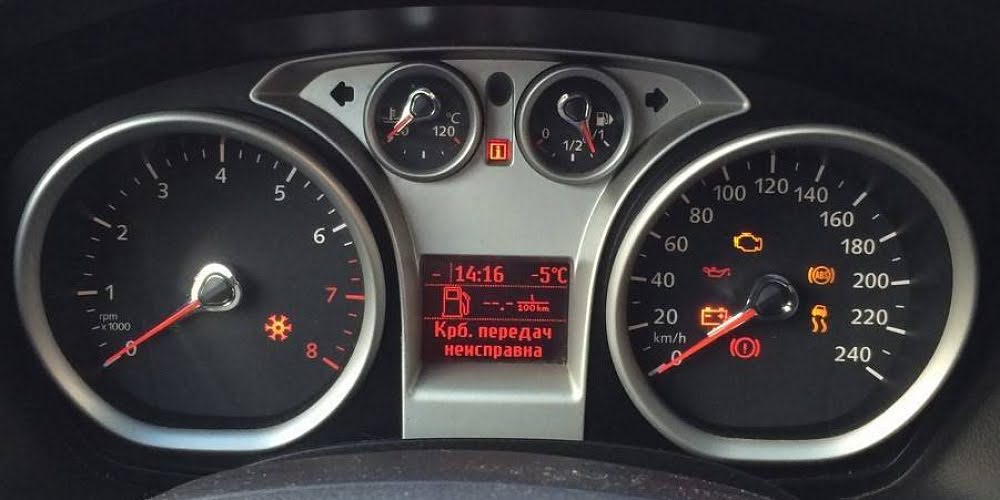 Сообщение на приборной панели о переходе АКПП в аварийный режим