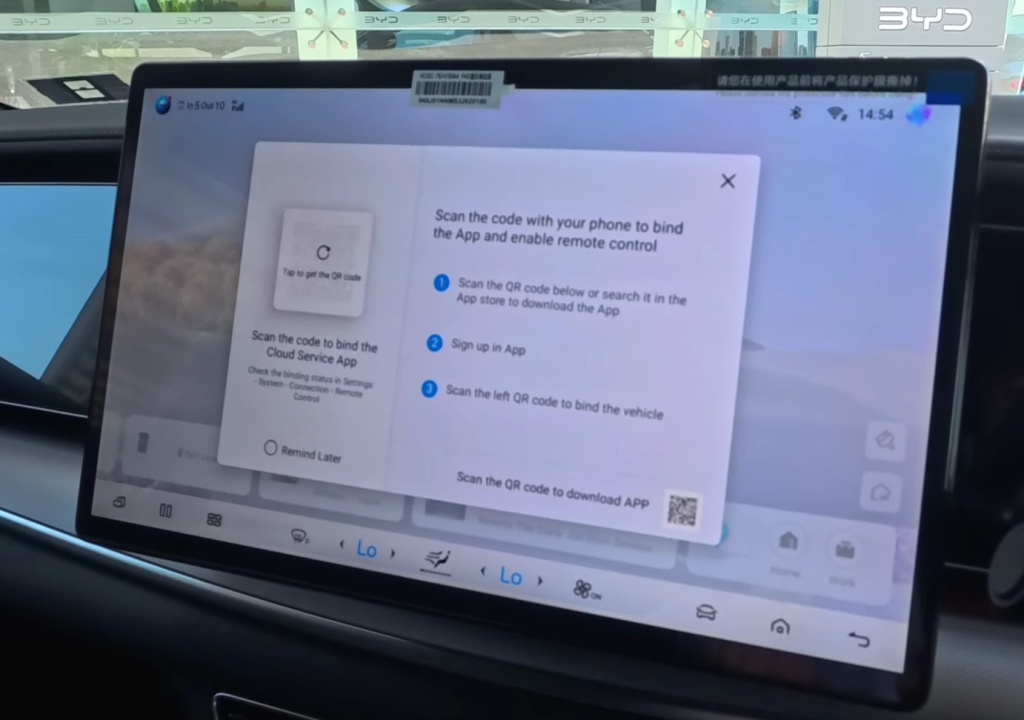 Подключение приложения в автомобилю