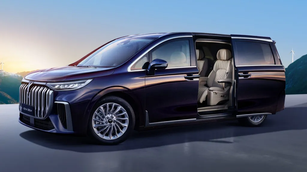 Логотип: Программирование ЭБУ Voyah Dream 