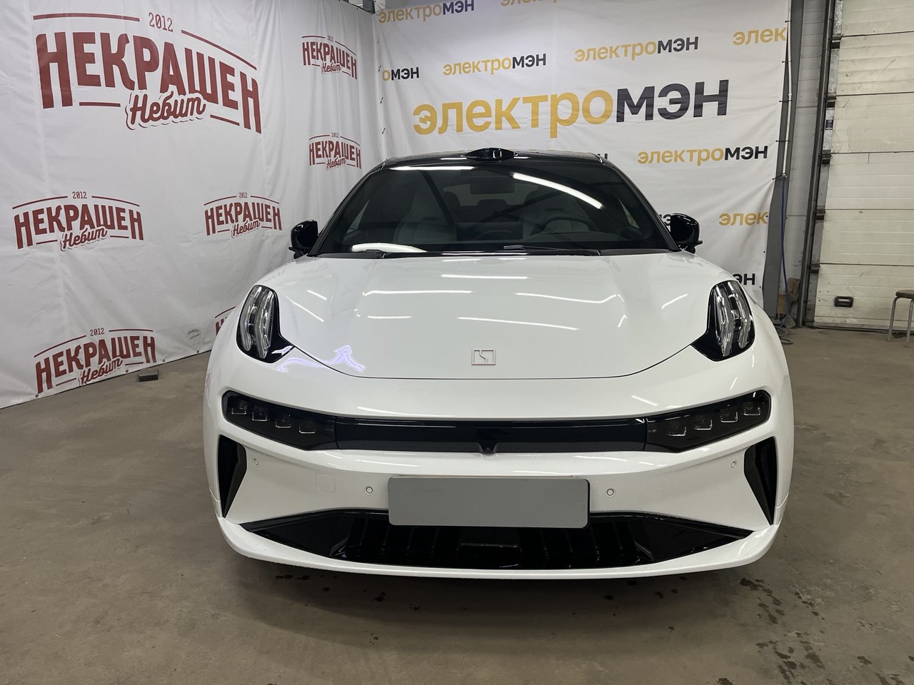 После ремонта