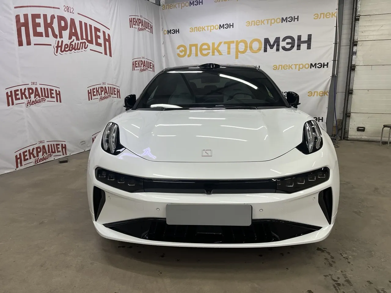 После ремонта