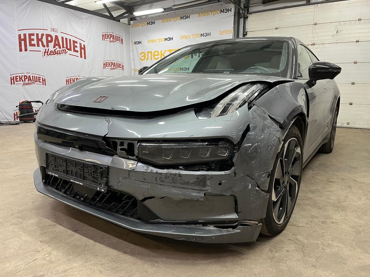 После ремонта