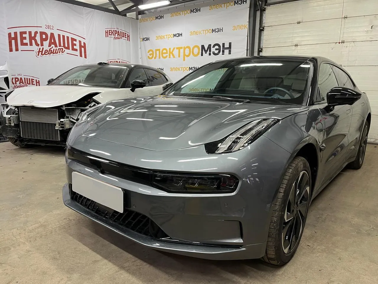 После ремонта